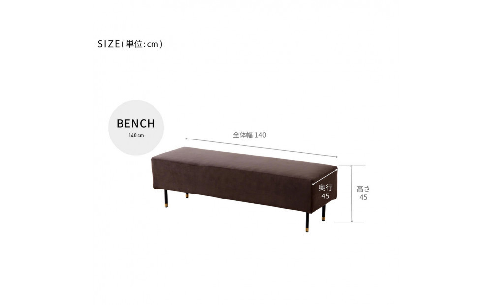 ã©ã³ã å¹
140cm ãœãã¡ãã³ã ã¢ã€ã©ã³ããœãã¡ ã°ã¬ãŒãã¢ãŒãã«ãã倧å·å®¶å
·ã