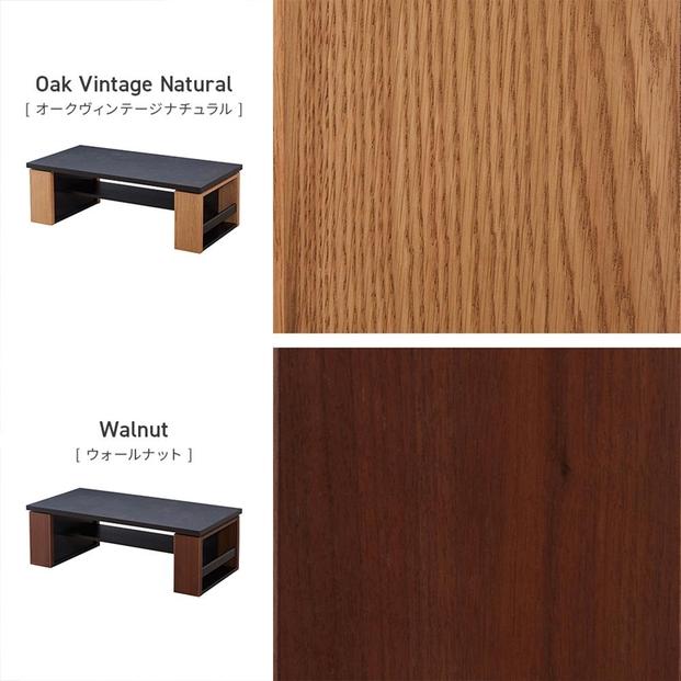 MLT-233 ローテーブル 幅120 リビングテーブル ＜オークヴィンテージナチュラル＞【モーブル】【大川家具】