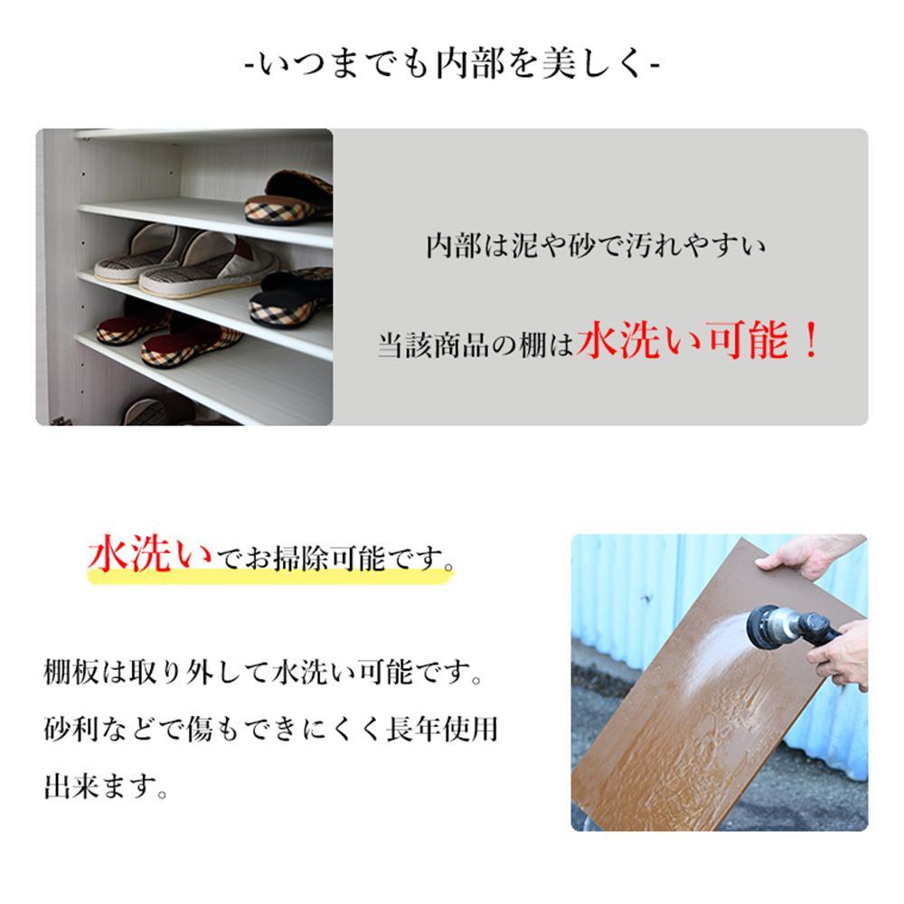 ã·ã¥ãŒãºããã¯ã¹ éŽç®± 90 ããŒã¿ã€ã ããŒã¯ãã©ãŠã³ çé¢åçŽ äžé§ç®± éãæåçŽ åçŽæ£ æ°ŽæŽãå¯èœæ£æ¿ èæ°Ž å¯åæ£ é£å𿣠å€ç®çåçŽ å€§å·å®¶å
· ãããã