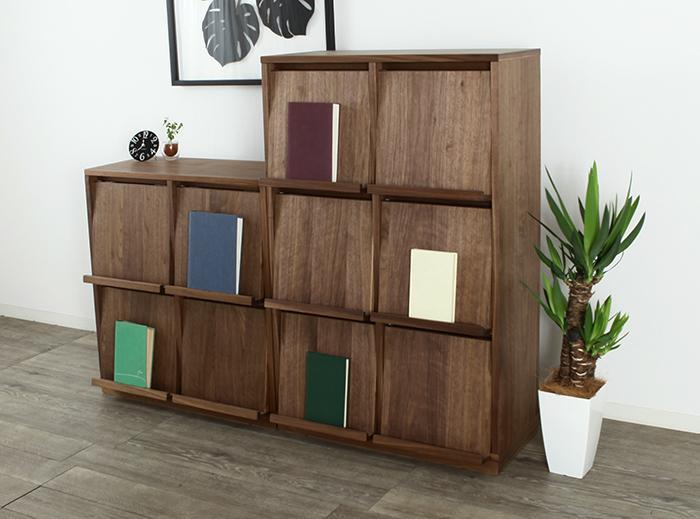 大川家具 マガジンラック ウォールナット 【公式通販】