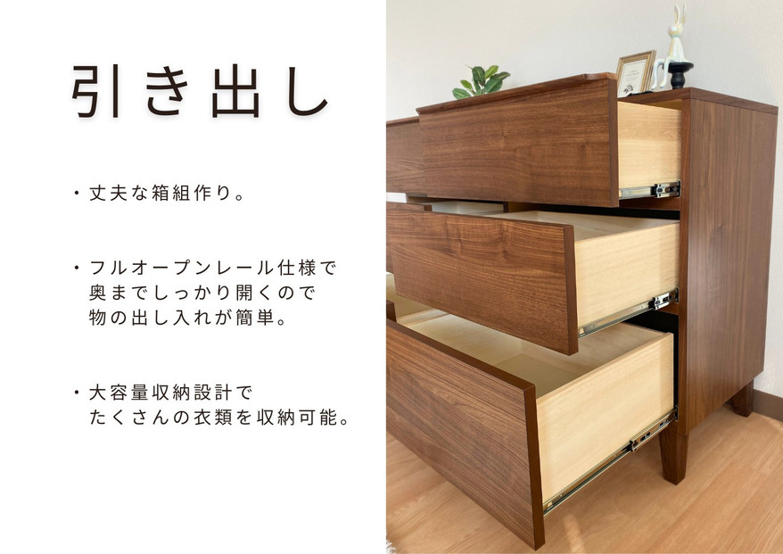 ãã¬ãããªãŒã¯ã倧å·å®¶å
· å¹
120cm 3段 ãã§ã¹ã -gold-ãŽãŒã«ã