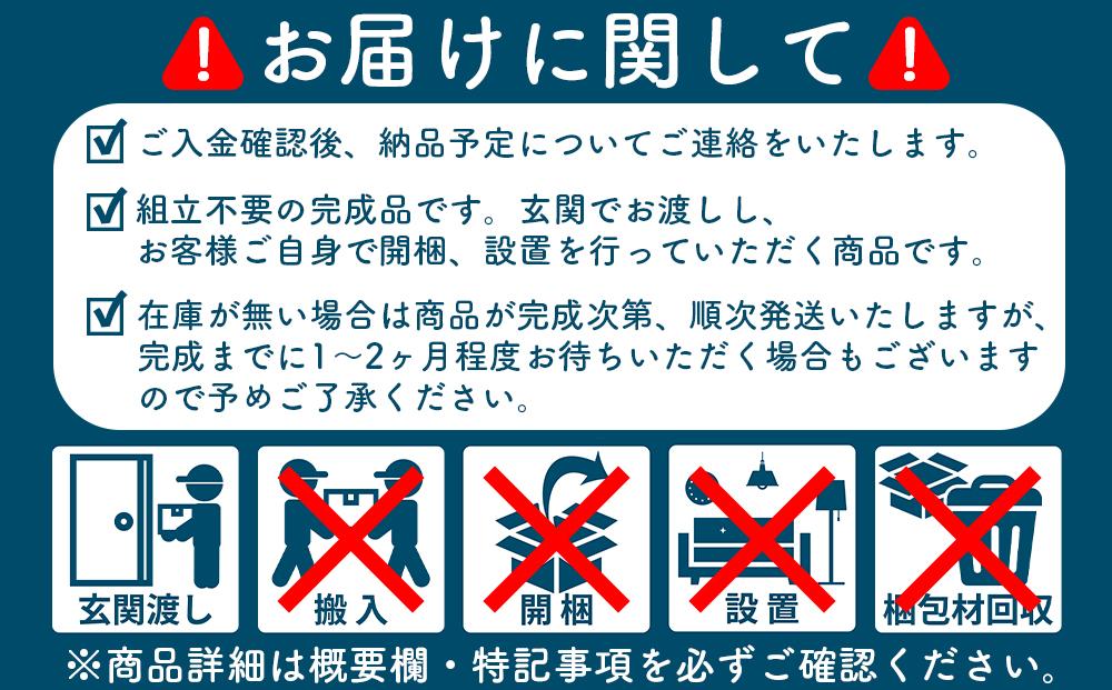 コッタチェア ウォールナット ピエトラブラウン