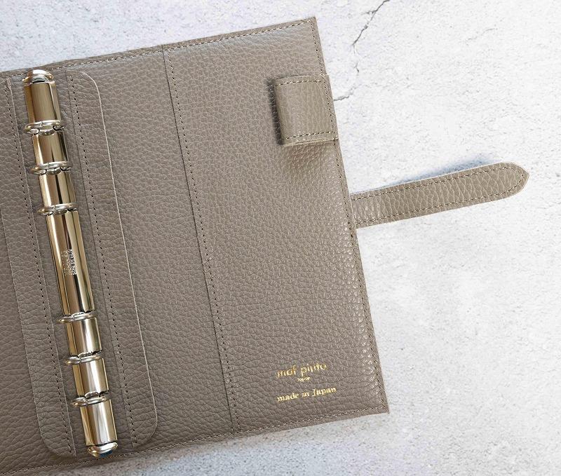 maf pinto (マフ ピント) システム手帳 トープ ADRIA LINE バイブル B6 レザー 本革 日本製