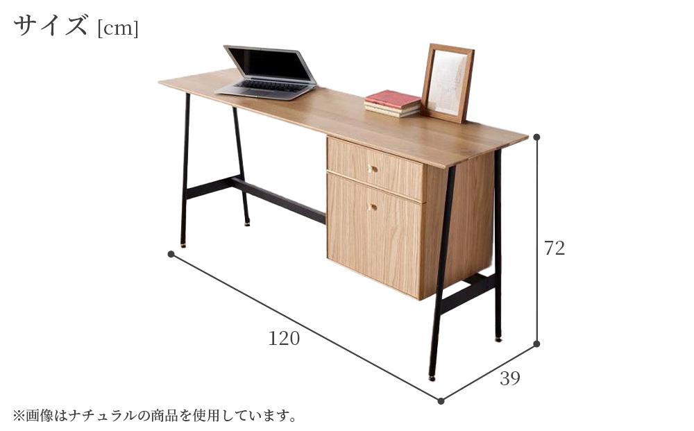 ãslim deskïŒã¹ãªã ãã¹ã¯ å¹
120cm åŒãåºãã¿ã€ã ãŠã©ãŒã«ããããâ
奥è¡39cmã§ãéšå±ã®äœçœã«çœ®ããããçŸä»£ã®ã€ã³ããªã¢ã«ãã£ãããããµã€ãºæã