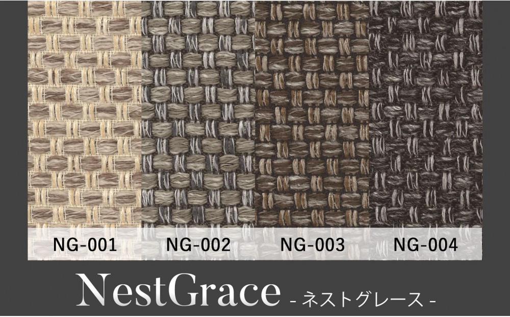 Rudlo ãªãããã³ ã¹ããŒã« ãŠã©ãŒã«ãããç¡å¢ ãã¡ããªã㯠倧å·åž è²è
æ€
åè£œäœæ