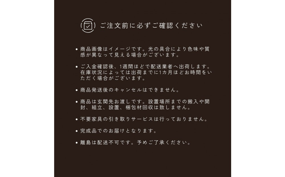 【チーク】大川家具 無垢材 サイドテーブル  -zephyr-ゼファー
