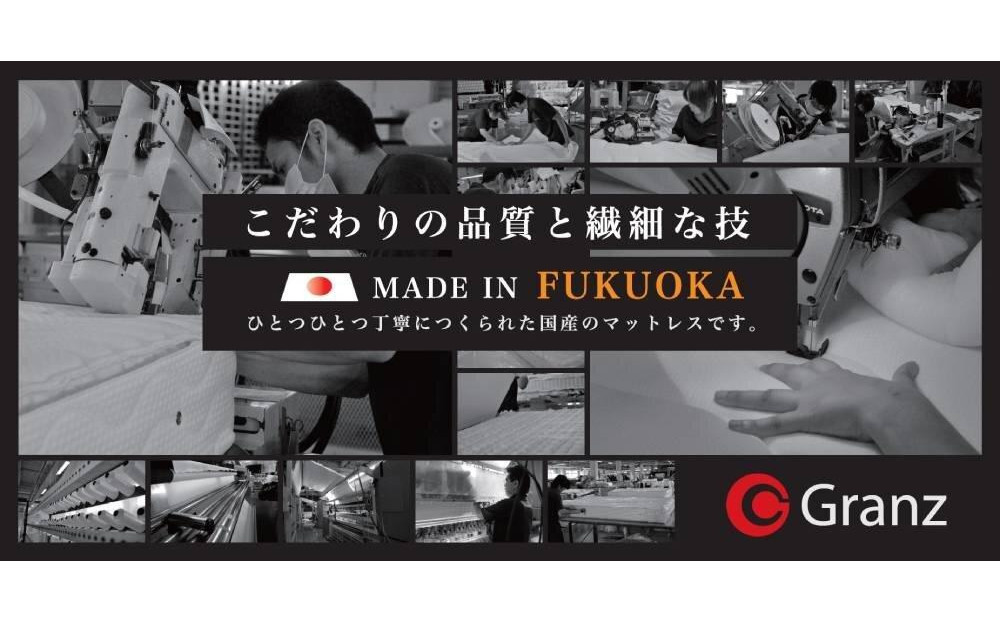 ã·ã³ã°ã«ãããã¬ã¹ ã°ã©ã³ãŠãããã¹ãŒããŒããŒããã°ã¬ãŒã