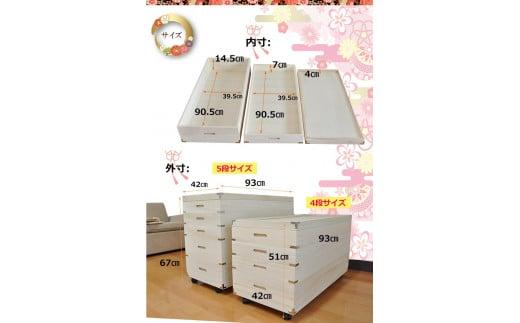 縲仙コ墓攸繧りレ譚ソ繧らキ乗。蝉サ墓ァ倥代く繝」繧ケ繧ソ繝シ莉倥″蜿守エ阪弱″繧医°5谿オ縲