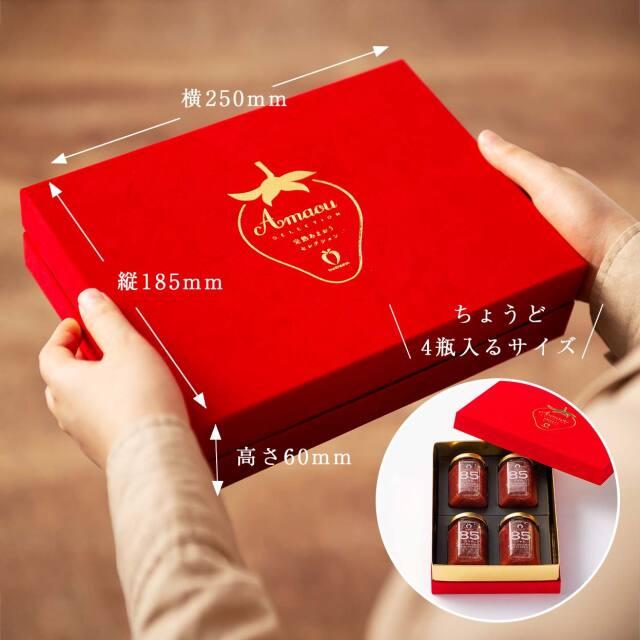 æŠäžããã¡ã®å®çããŸãã85ïŒ
ãžã£ã 4ç¶ã»ãã èµ€ãVIPããã¯ã¹ã«å
¥ããŠïŒ