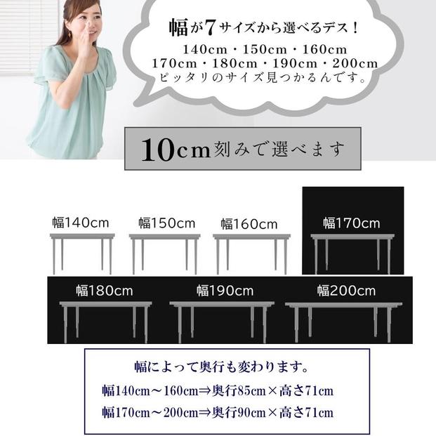 ãã€ãã³ã°ããŒãã« åå æšè£œ å¹
160cm ãã©ãŒãªãŒ 4人æã åœç£ ãã€ãã³ã° ããŒãã«ã®ã¿ é£åããŒã㫠倧å·å®¶å
·