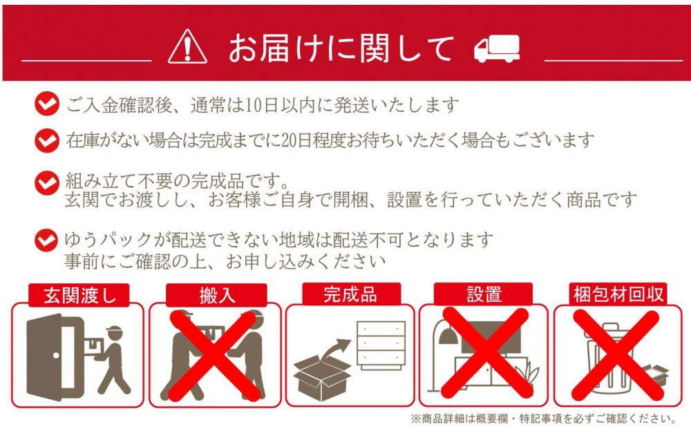 LAD300-302 レーザー角行灯「趣」Mサイズ 重ね竜胆デザイン（和紙貼り）