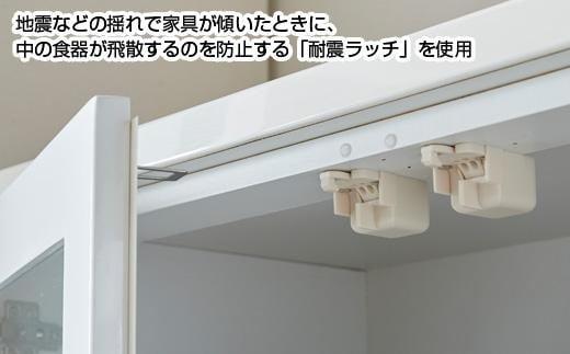 鬟溷勣譽 繝医せ繝繧」 髀。髱「繝帙Ρ繧、繝 蟷60cm 繝繧、繝九Φ繧ー繝懊シ繝
