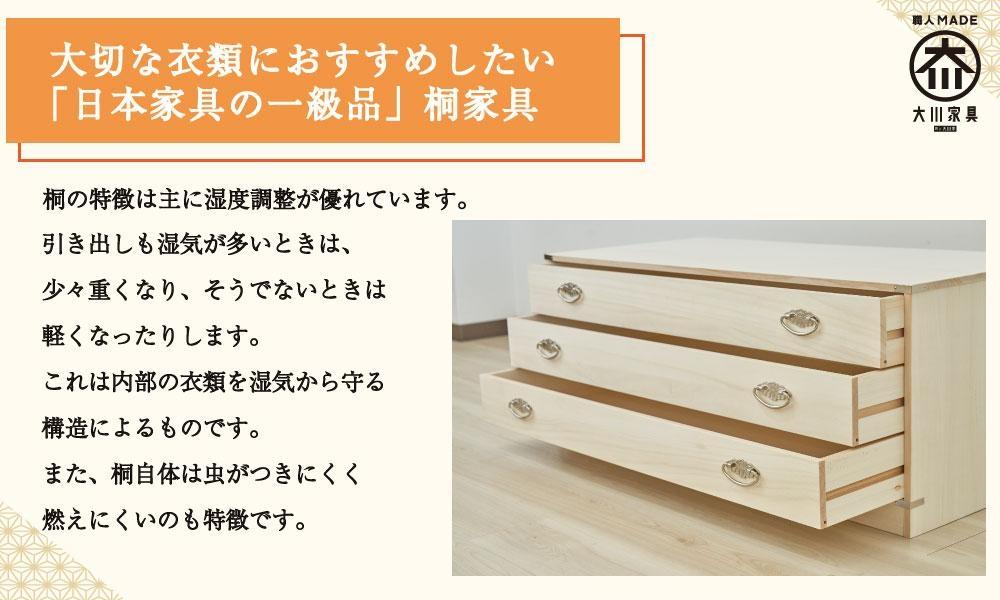 縲仙コ墓攸繧りレ譚ソ繧らキ乗。蝉サ墓ァ倥第。舌◆繧薙☆(譯千ョア) 縺九$繧3谿オ