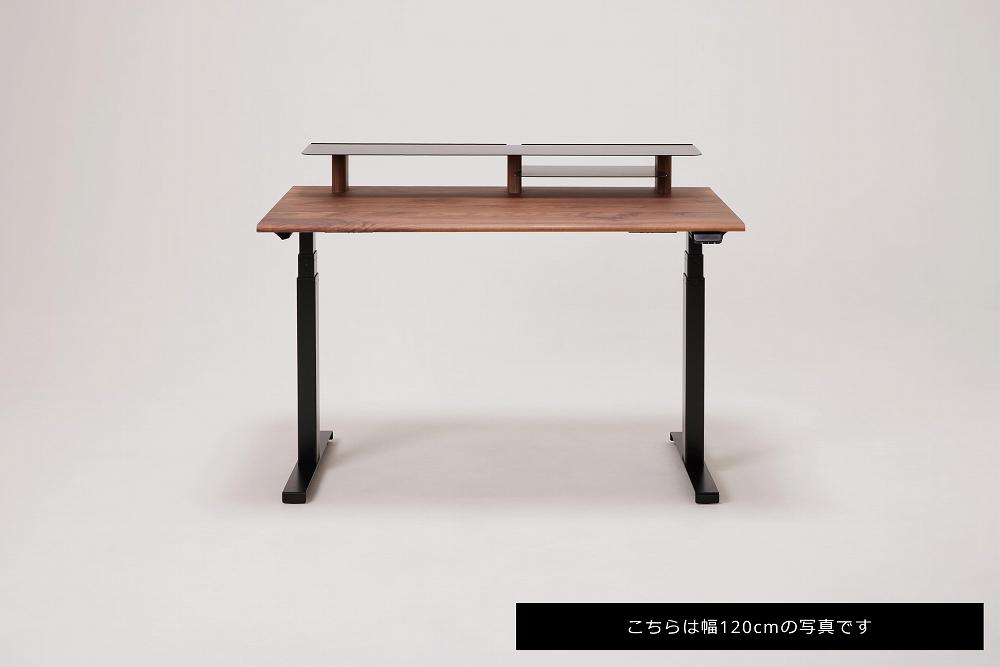 【幅160cm】【ウォールナット】【シェルフ付】電動昇降デスク 無垢材 パソコンデスク WAAKstandingPro