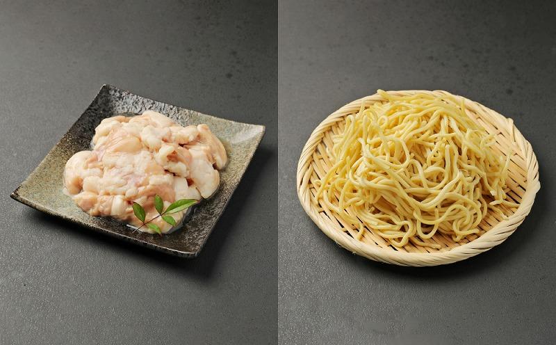 蜊壼、壹b縺、骰九♀縺翫d縺セ 繧ゅ▽骰九@繧縺繧蜻ウ 2莠コ蜑