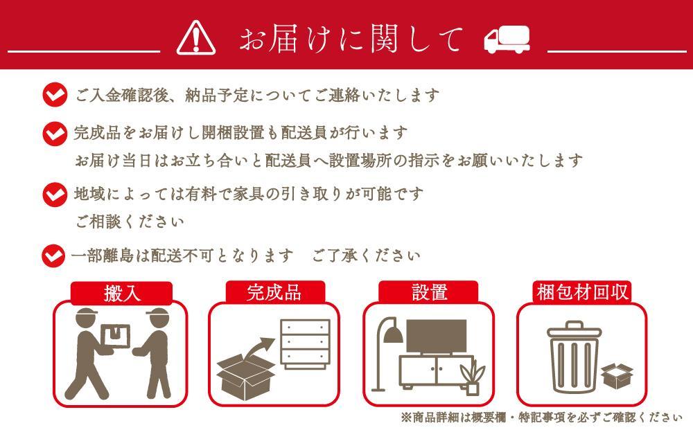 ヴァール 80cm幅 アルミ枠ガラス戸コレクション収納棚