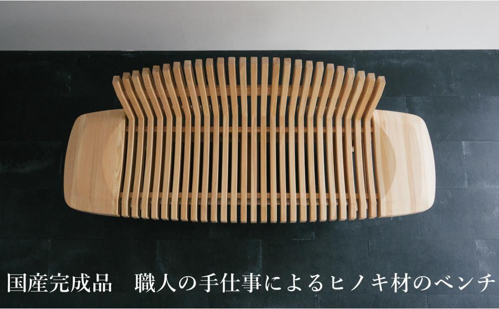 螟ゥ辟カ繝偵ヮ繧ュ縺ョ譬シ蟄舌吶Φ繝 遖丞イ。逵悟、ァ蟾晏クり」ス騾 繝繧、繝九Φ繧ー繝吶Φ繝 讀蟄