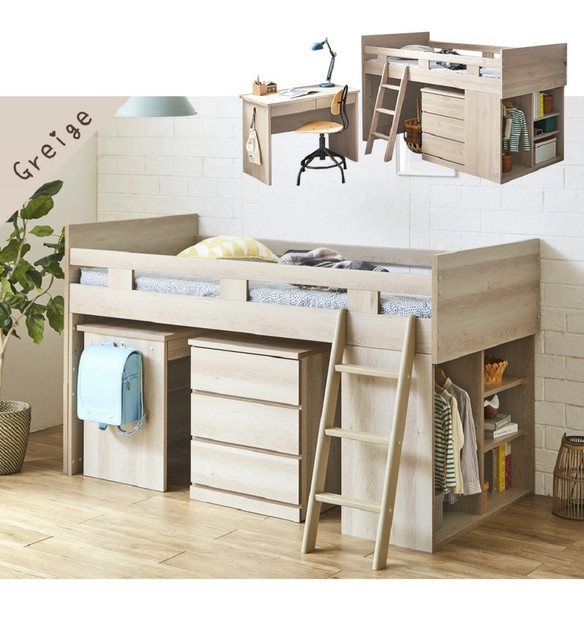 【開梱設置】”コンパクト”国産組み換え式システムベッド【マッシュ】グレージュ