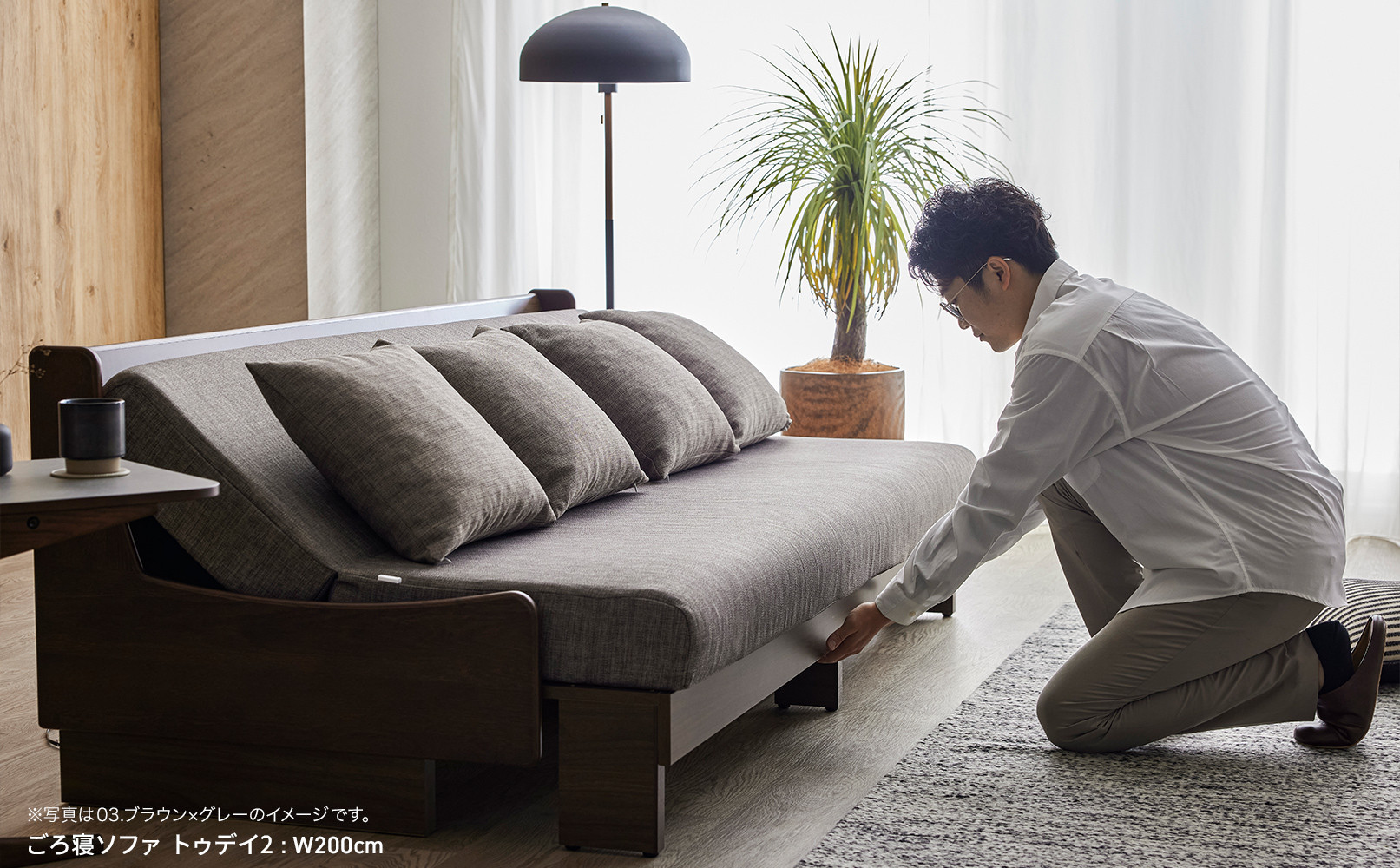 ãœãã¡ ãœãã¡ããã å¹
200 ãã¥ãã€2 200ããå¯ãœãã¡ïŒBRÃã°ã¬ãŒïŒãã¢ãŒãã«ãã倧å·å®¶å
·ã