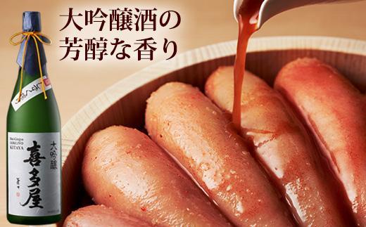 やまや 山本秀波の明太子 300g＜赤パッケージ＞ (辛子明太子)