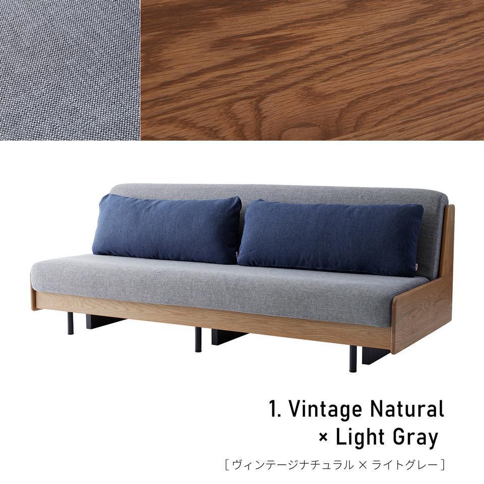 ソファ ソファベッド  幅200 ペース 200ごろ寝ソファ＜ヴィンテージナチュラル×ライトグレー＞【モーブル】【大川家具】