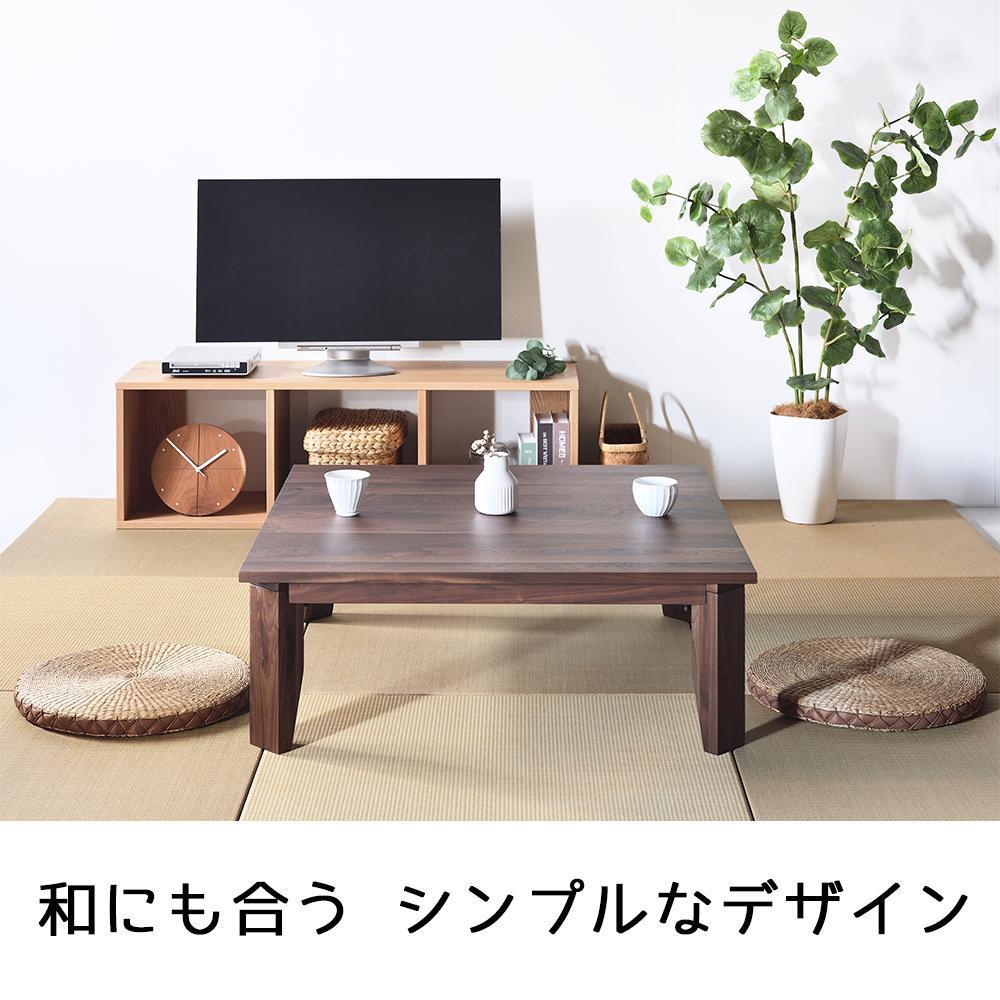 ãç·ç¡å¢ãããŒããŒãã«90 æãããã¿ ãŠã©ãŒã«ããã 倧å·å®¶å
·