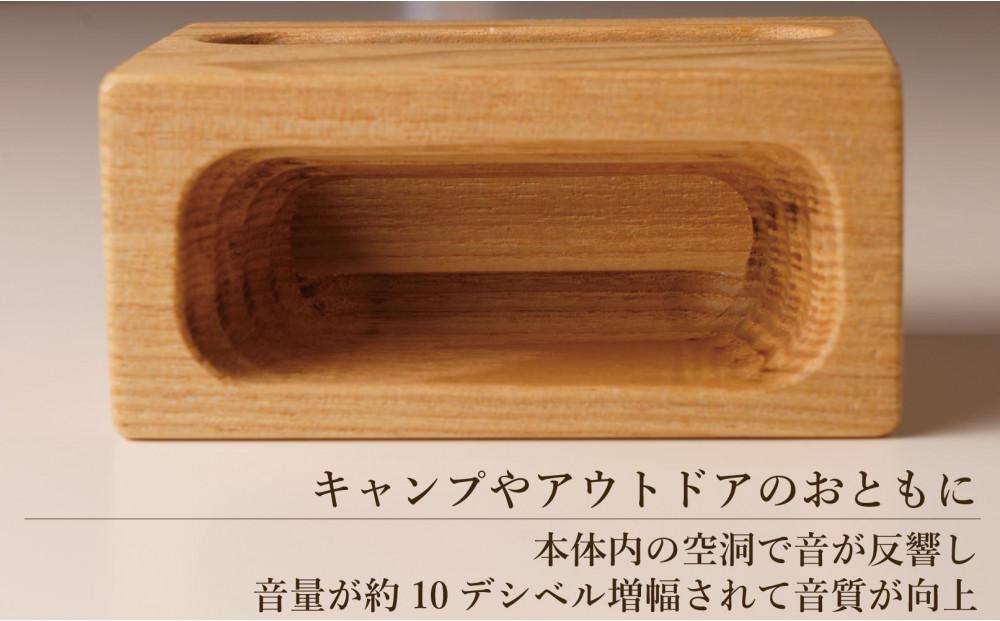 ã¹ããã¹ããŒã«ãŒ ã¹ããã¹ã¿ã³ã æšè£œ 黿ºäžèŠ çœ®ãã ã ã¢ãã·ã¥ãã¹ã¯ãšã¢åœ¢