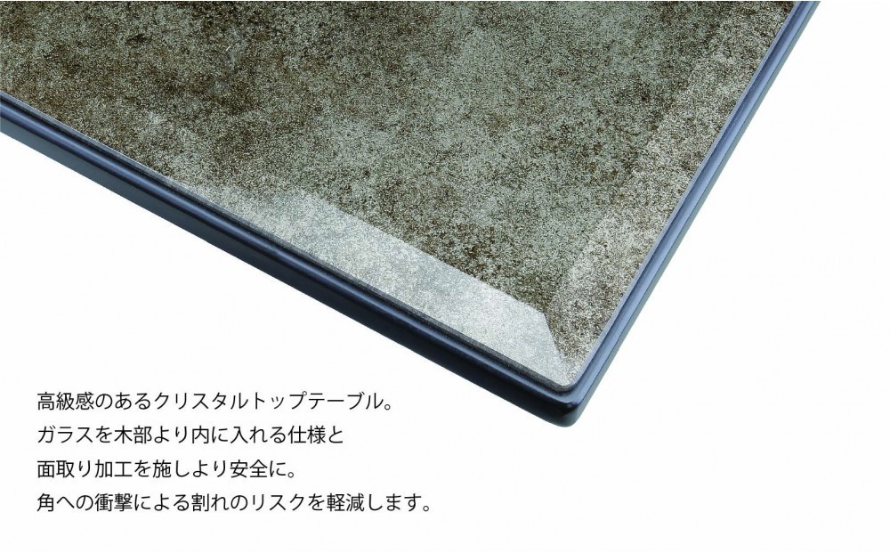 150ガラストップテーブル【2本脚／ブロンズ】