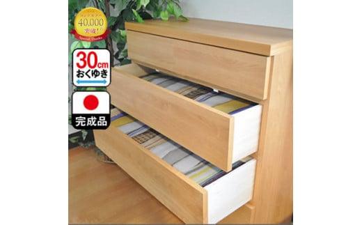 【洗面所などの限られた空間に便利】薄型チェスト 60cm幅4段 (ナチュラル木目)