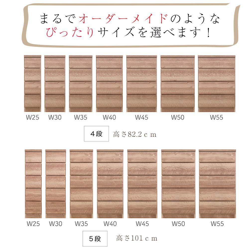奥è¡30cm ããéåçŽ å¹
30cm 6段 ããªãã£ å®æå 倧å·å®¶å
· ã©ã³ããªãŒåçŽ è±è¡£æ ããéã©ãã¯