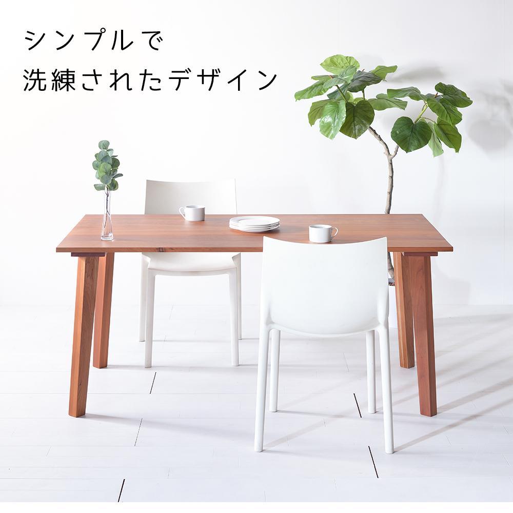 ãã·ã³ãã«ã¢ãã³ã ã»ãã³ããŒãã«140 ãã§ãªãŒ ç¡å¢æ åœç£ ãã€ãã³ã°ããŒã㫠倧å·å®¶å
·