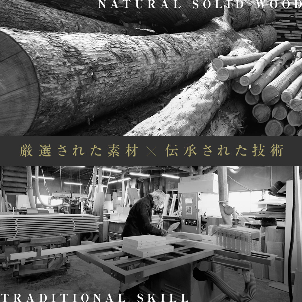 ã倧å·å®¶å
·ãç¡å¢æ ãã€ãã³ã°ããŒãã«ã»ããã»ãã€ããã¯ãã§ã¢ 颚é
å¹
2000 ãã¯ã€ããªãŒã¯