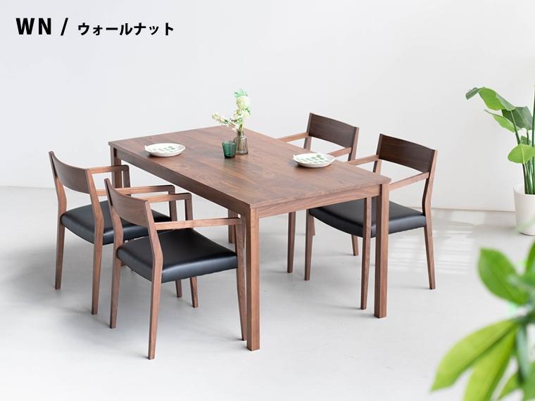 ウォールナット ダイニングチェア DCジャンブル02AC オールマイティブラック