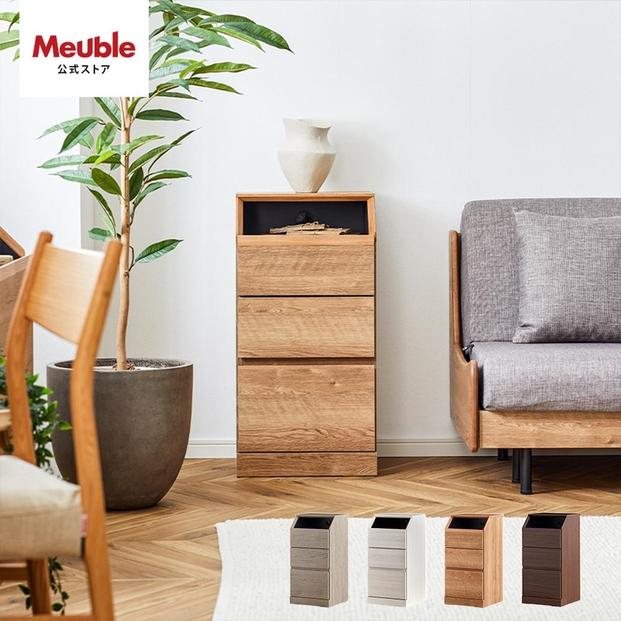 it ã€ãã 40cm ãã§ã¹ã ãªãã³ã°åçŽ ïŒãŽã£ã³ããŒãžããã¥ã©ã«ïŒ ãã¢ãŒãã«ãã倧å·å®¶å
·ã