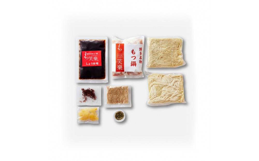 ãåå€ç¬æ¥œããã€é2ïœ3人åã»ããïŒé€æ²¹ïŒ