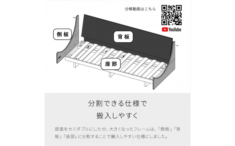 ソファベッド セミダブル 幅180cm フォース Exごろ寝ソファ ごろ寝ソファ ＜04.ブラウン×ブラウン(ベージュ)＞ 【モーブル／大川家具】