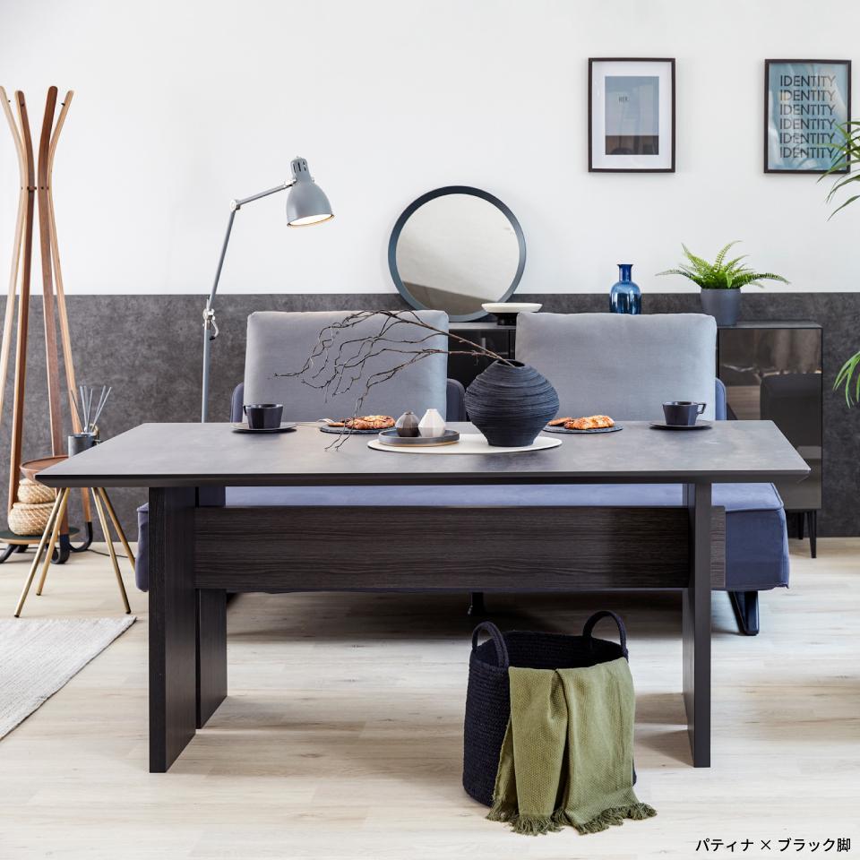 ソファ用ダイニングテーブル(高さ66cm)  MDT-211 幅160LD：ストーン×ブラック脚【モーブル】【大川家具】