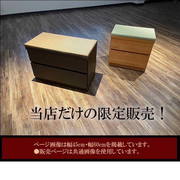 ïŒå¹
60cm 2段 åçŽãã³ã 颚è±ïŒæ¬äœããã¥ã©ã«ã»ç³ããã¥ã©ã«ïŒç³ãã³ã åçŽ å®æå åœç£ ç³ ãã³ã