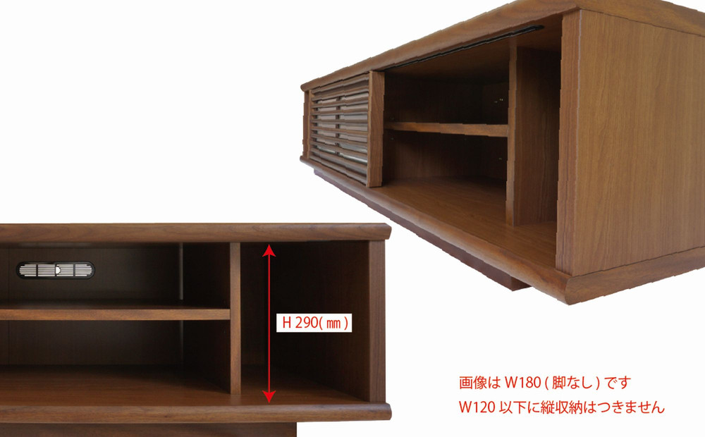 ç¡å¢ãªãã³ã°å®¶å
·ãœãªã(ããŒããŒã ãã¬ãå°ã»TVããŒã)170cm(éå±å€åœ¢è)ã6è²ã