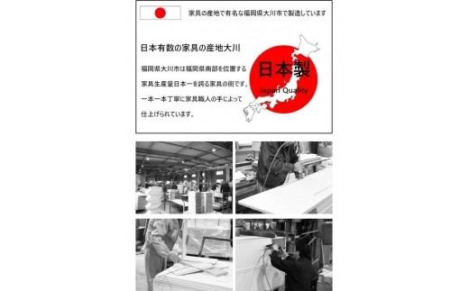 家具 大川 収納 タオル ランドリー収納 幅40cm バス用品収納 隙間収納 ホワイト