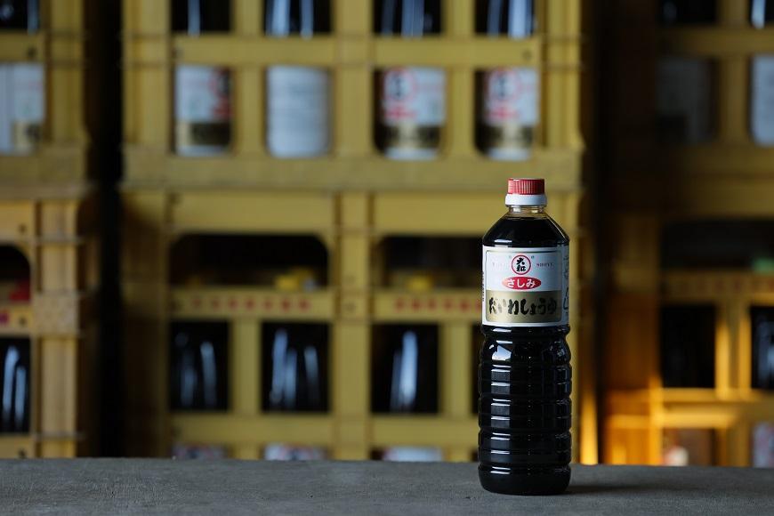 やっぱり定番！大川の味 だいわしょうゆ はまゆう詰め合せセット