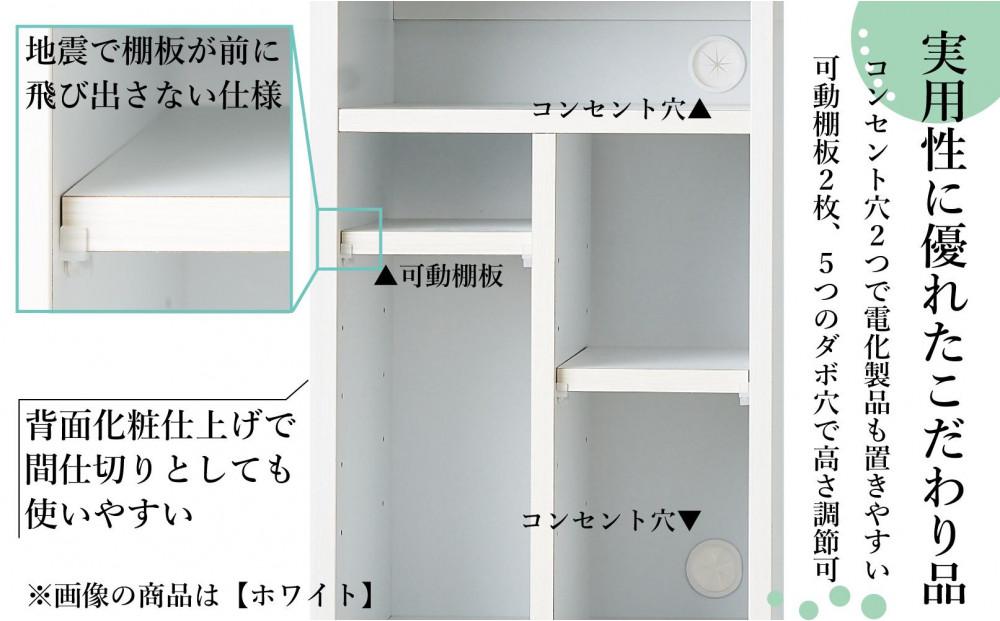 ã©ã³ãã»ã«ã©ã㯠ãã£ã¹ã¿ãŒä»ã 宿å åœç£ å¹
40cm åäŸ åäŸåçŽ 40 åçŽæ£ åçŽ ã©ã³ãã»ã« æšè£œ ã©ãã¯ïŒFADDY-ãã¡ãã£-ïŒãã©ãã¯