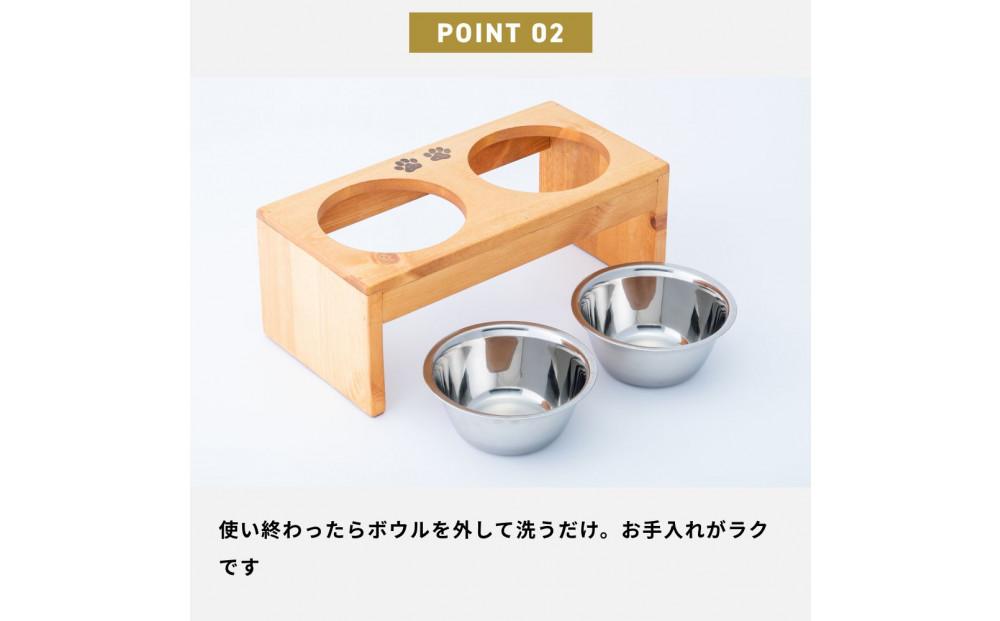 ペット用 フードボウル ダブル 中型犬向き 食器台 ( 縦19.5cm × 横39cm × 高さ15cm ) ワンちゃんスタンプ