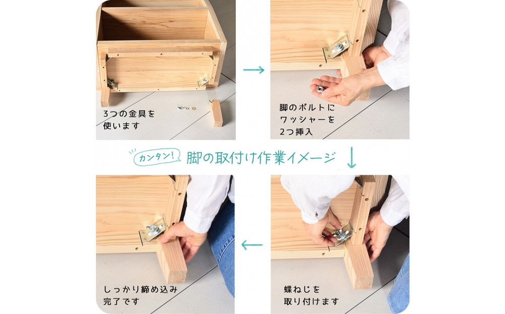 【木の香かおる国産杉の本棚】木の香ブックシェルフ 70 無塗装 九州産杉 大川家具