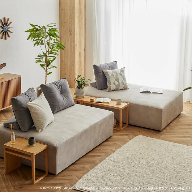 コアガリー 幅160cm ソファ 背クッション2個付き ベージュ  【モーブル／大川家具】