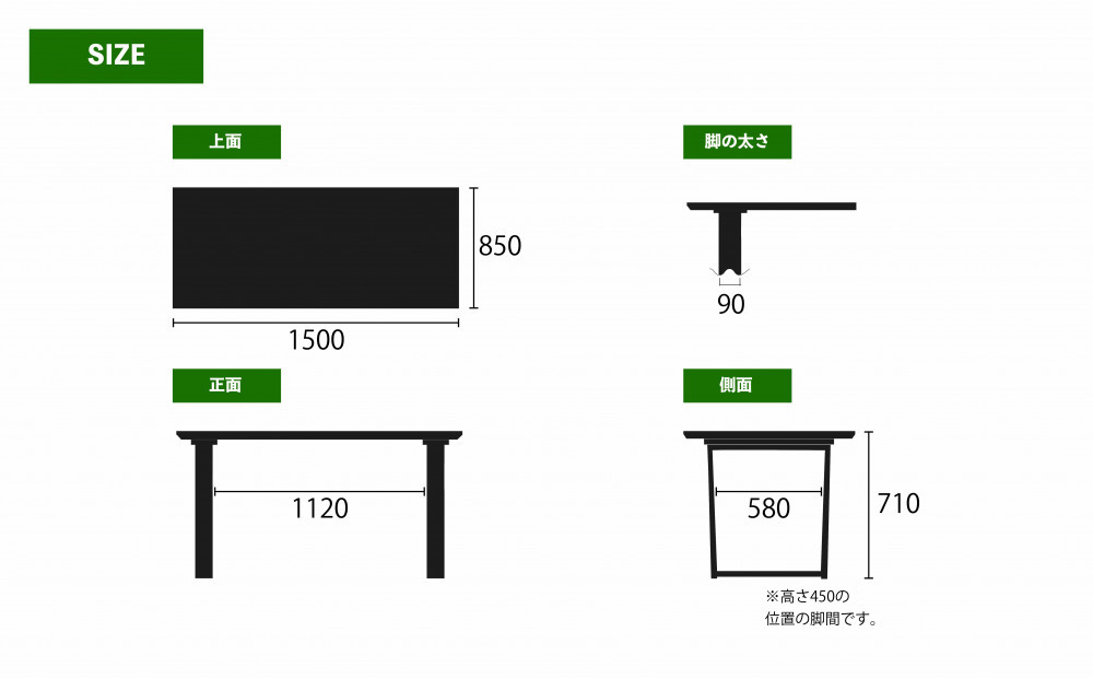 150ã¬ã©ã¹ãããããŒãã«ã2æ¬èïŒãã©ãã¯ã