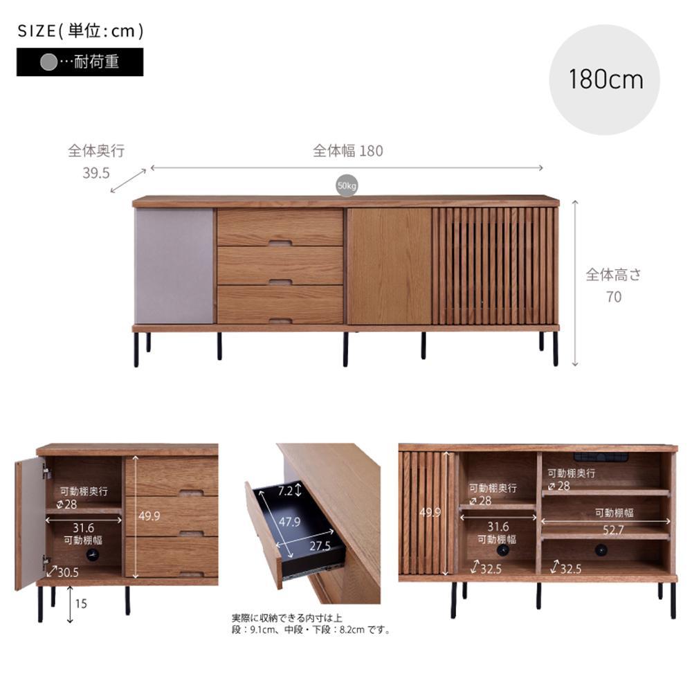 AGUERO ã¢ã²ã 180cm ãµã€ãããŒã ïŒãªãŒã¯ãã©ãã¯ïŒ ãã¢ãŒãã«ãã倧å·å®¶å
·ã