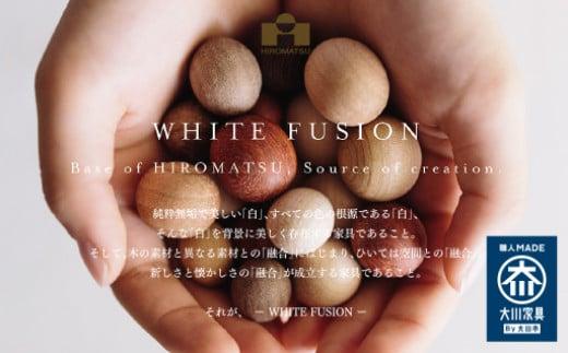 広松木工の子どものための椅子WFキッズラビットチェア（7色）【イエロー】