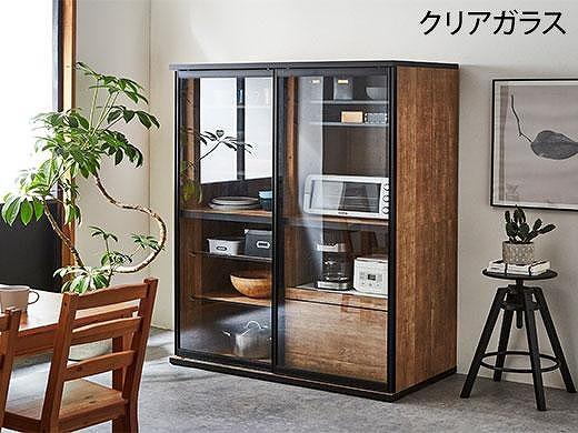 【開梱設置】引き戸 食器棚 レンジボード ポエム 幅133.5 （ミスト・クリア・スモークガラス／レディオーク）キッチン収納 大川家具 家具