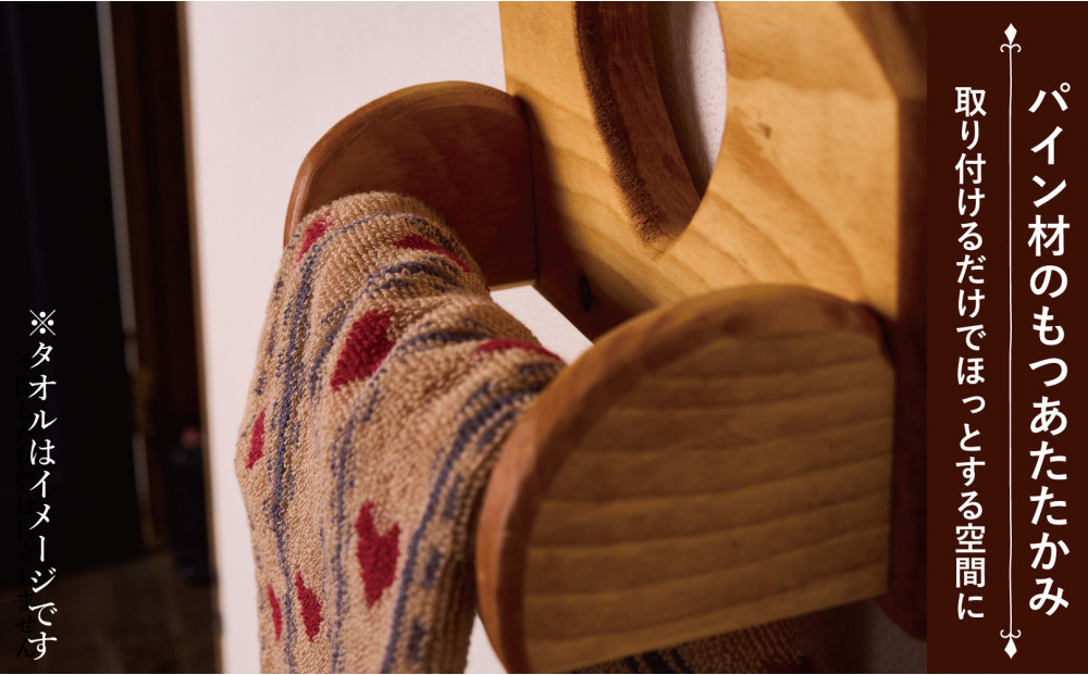 繧ソ繧ェ繝ォ繝帙Ν繝繝シ縲舌ワ繝シ繝医